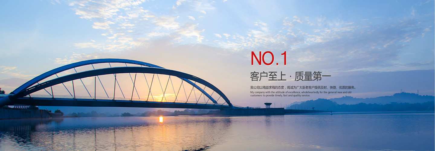揭秘有機(jī)玻璃為什么比普通玻璃好